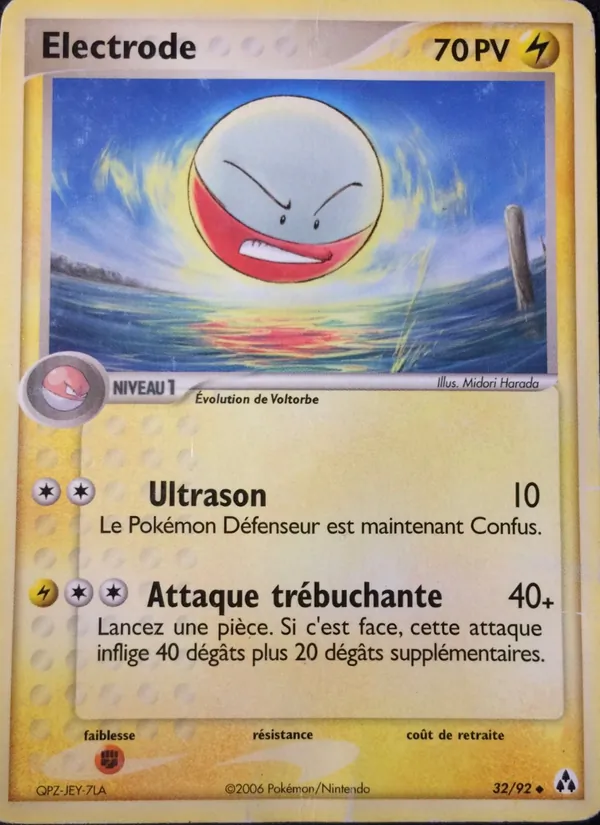 Electrode, EX Créateurs de légendes 32