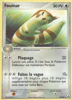 Fouinar, EX Créateurs de légendes 33