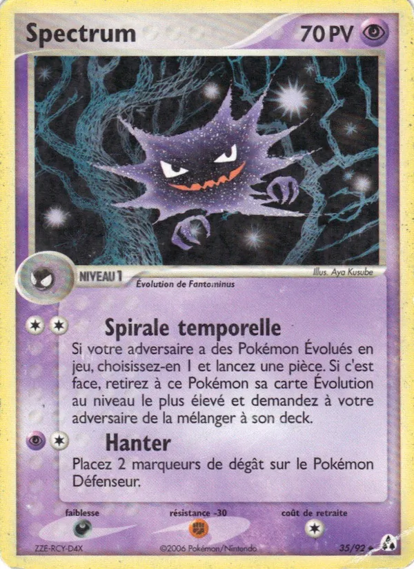 Spectrum, EX Créateurs de légendes 35