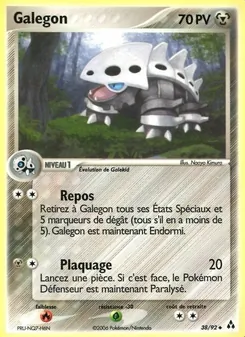Galegon, EX Créateurs de légendes 38