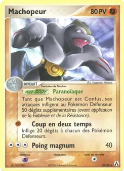 Machopeur, EX Créateurs de légendes 39