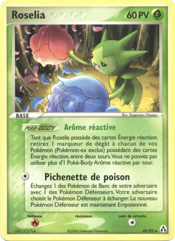 Roselia, EX Créateurs de légendes 42