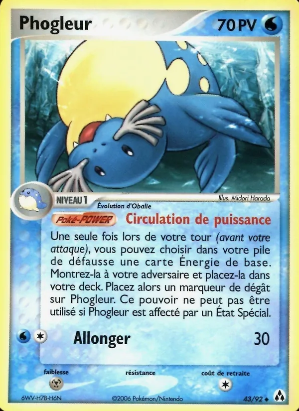 Phogleur, EX Créateurs de légendes 43