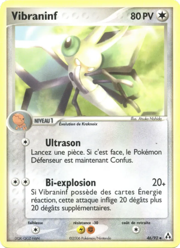 Vibraninf, EX Créateurs de légendes 46