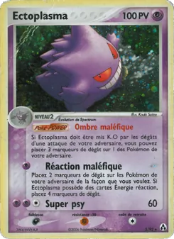 Ectoplasma, EX Créateurs de légendes 5