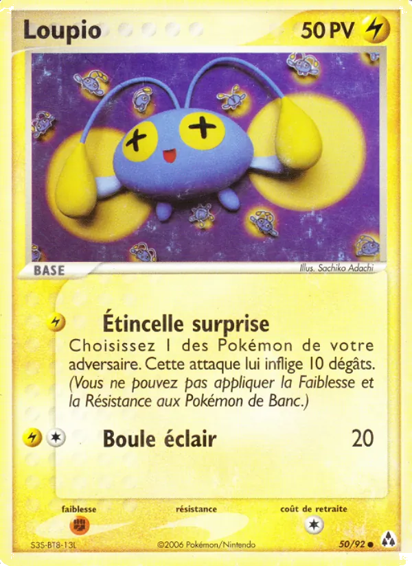 Loupio, EX Créateurs de légendes 50