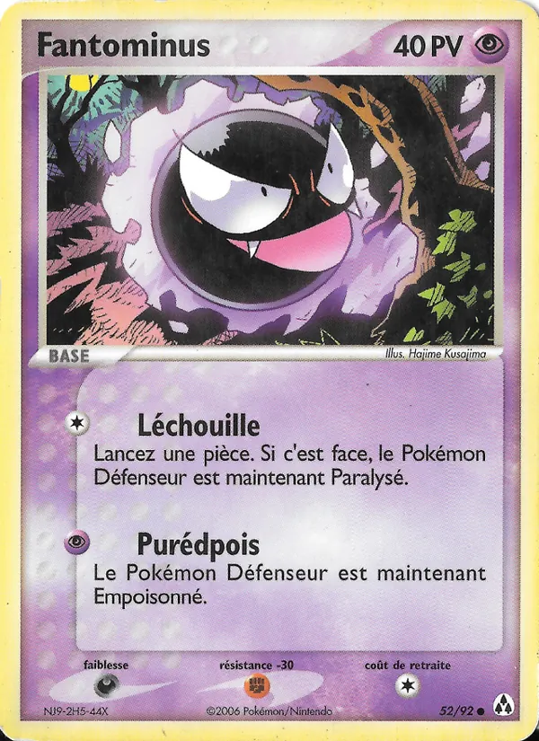 Fantominus, EX Créateurs de légendes 52
