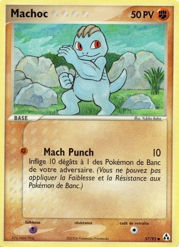 Machoc, EX Créateurs de légendes 57
