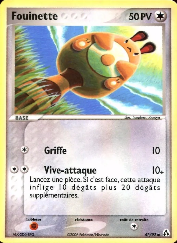 Fouinette, EX Créateurs de légendes 62
