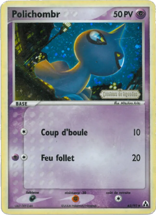 Polichombr, EX Créateurs de légendes 63