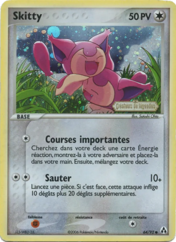 Skitty, EX Créateurs de légendes 64