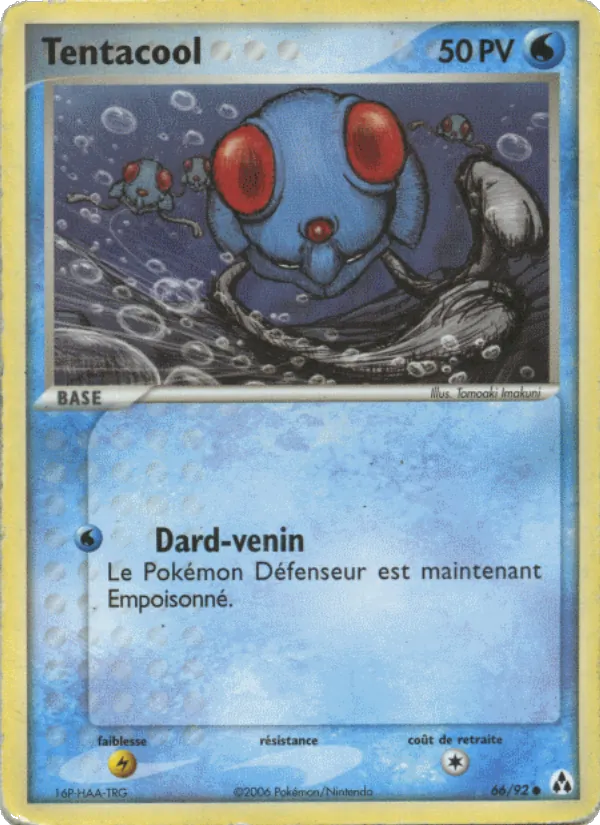 Tentacool, EX Créateurs de légendes 66