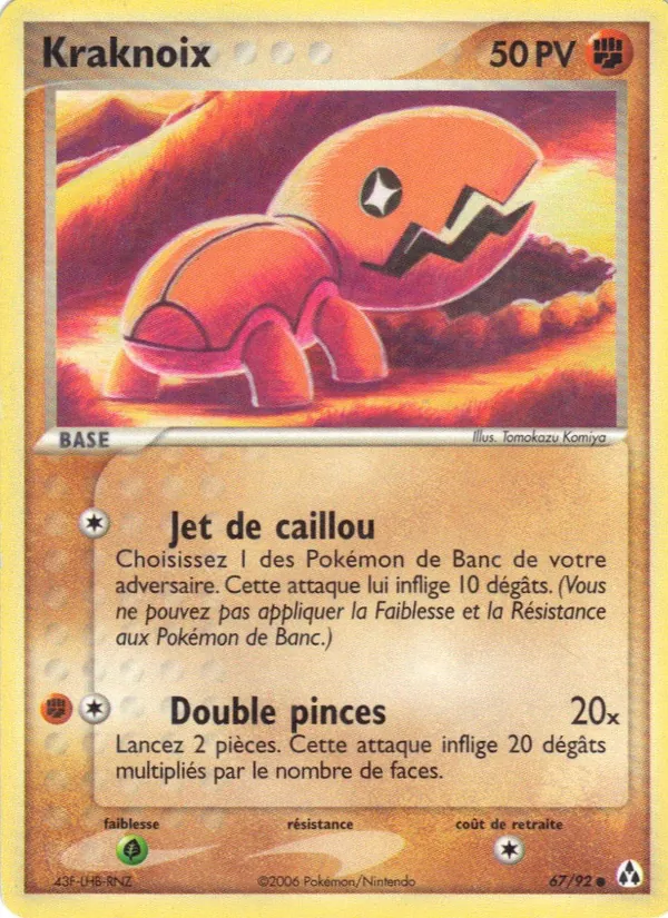 Kraknoix, EX Créateurs de légendes 67