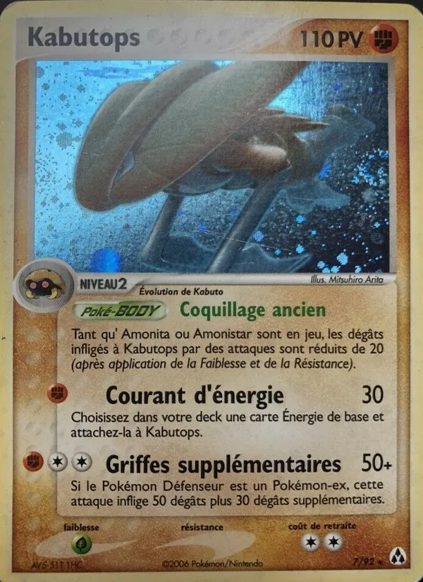 Kabutops, EX Créateurs de légendes 7