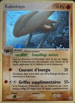 Kabutops, EX Créateurs de légendes 7