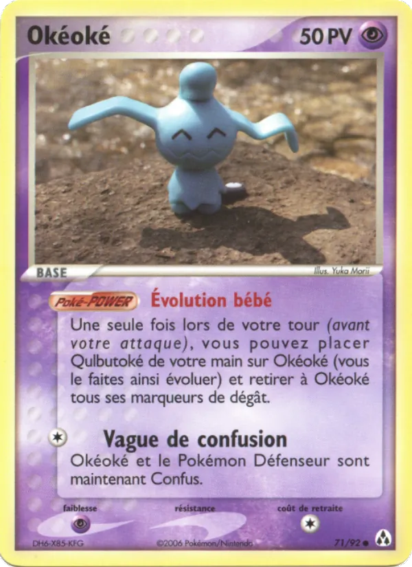 Okéoké, EX Créateurs de légendes 71