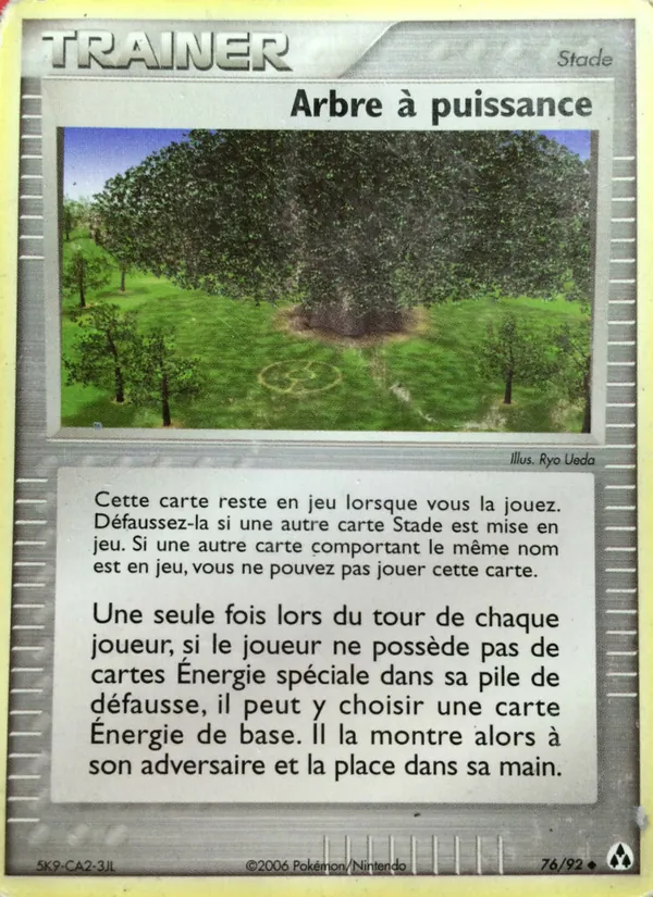 Arbre à puissance, EX Créateurs de légendes 76