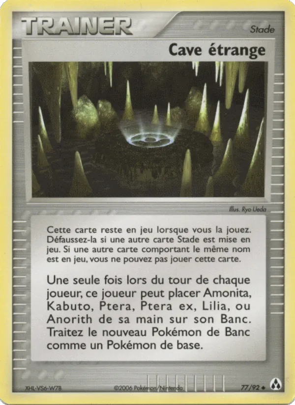 Cave étrange, EX Créateurs de légendes 77