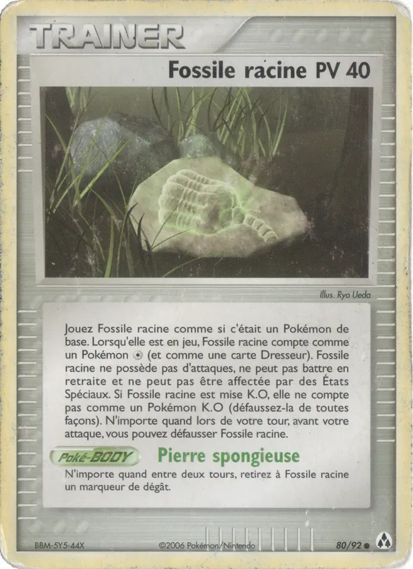 Fossile racine, EX Créateurs de légendes 80