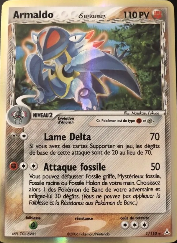 Armaldo δ, EX Fantômes Holon 1