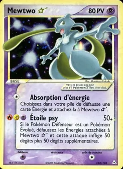 Mewtwo ☆, EX Fantômes Holon 103