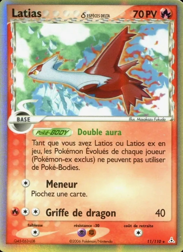 Latias δ, EX Fantômes Holon 11