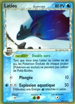 Latios δ, EX Fantômes Holon 12