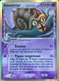 Amonistar δ, EX Fantômes Holon 13