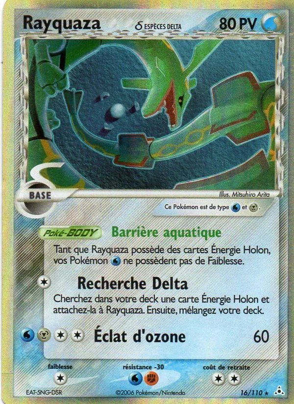 Rayquaza δ, EX Fantômes Holon 16
