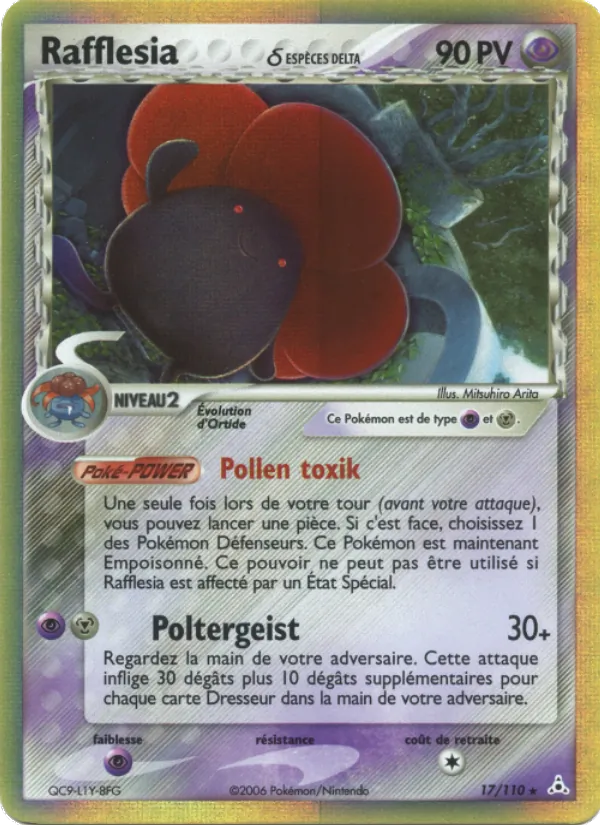Rafflesia δ, EX Fantômes Holon 17