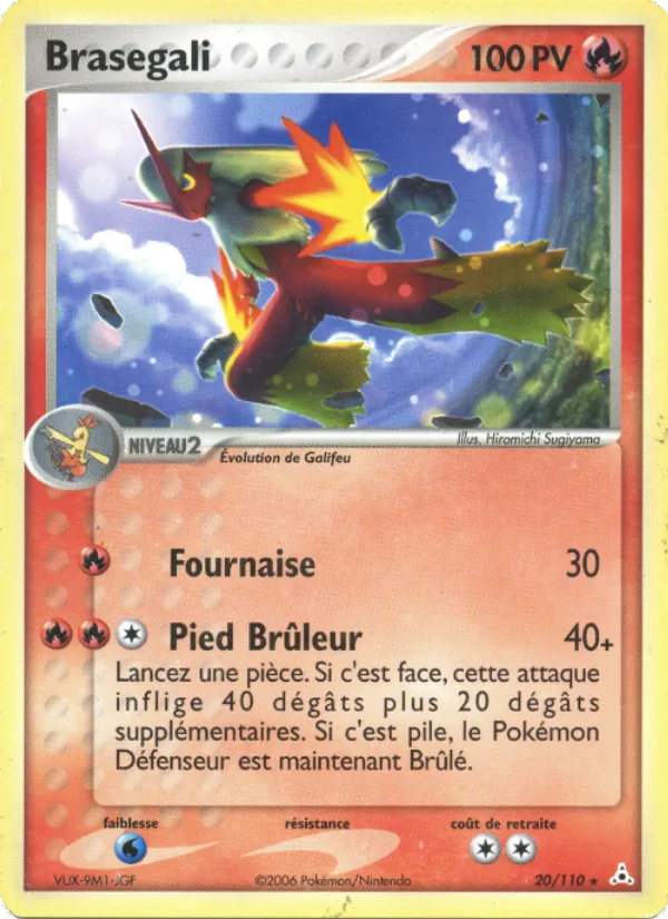 Brasegali, EX Fantômes Holon 20