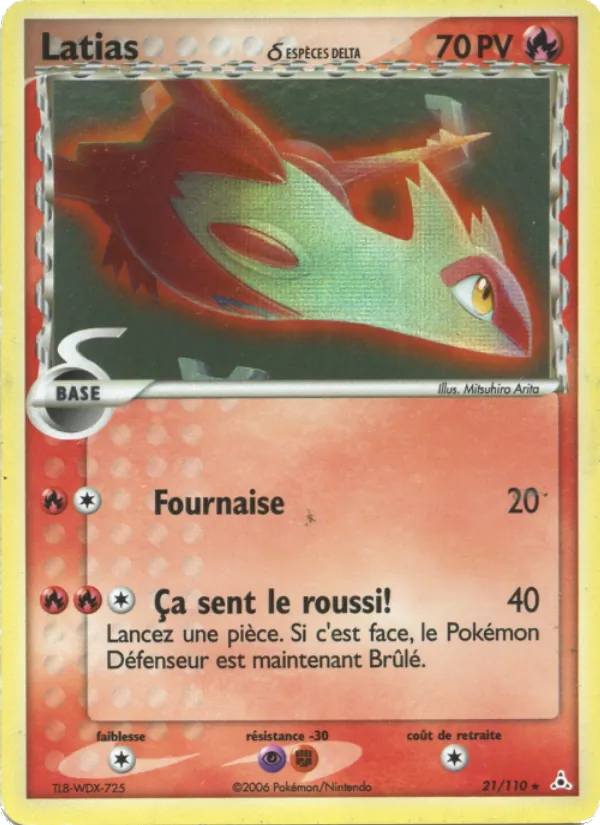 Latias δ, EX Fantômes Holon 21