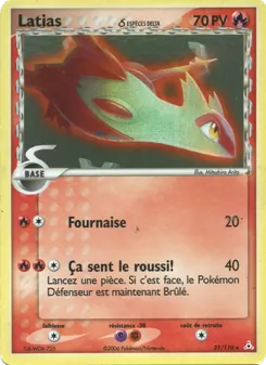 Latias δ, EX Fantômes Holon 21
