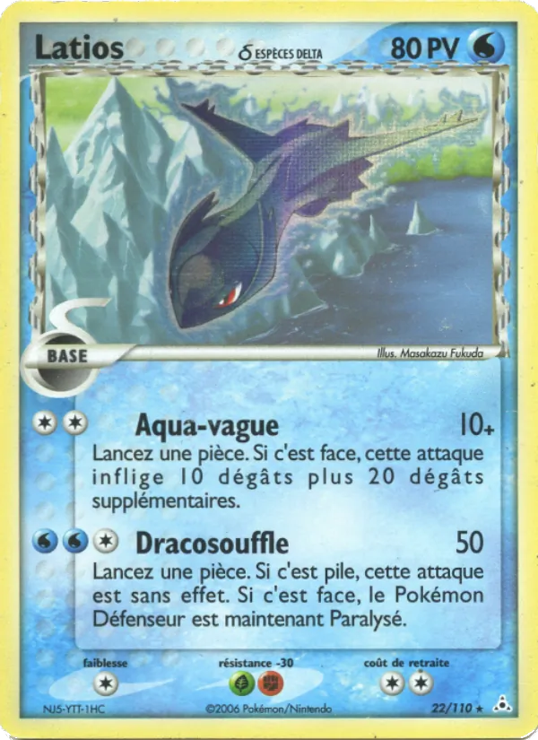 Latios δ, EX Fantômes Holon 22
