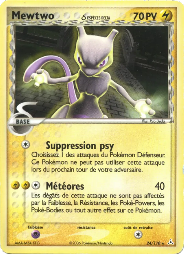 Mewtwo δ, EX Fantômes Holon 24