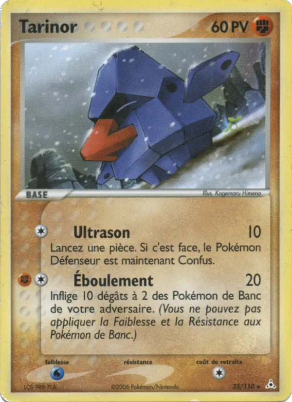 Tarinor, EX Fantômes Holon 25