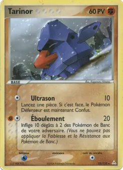 Tarinor, EX Fantômes Holon 25