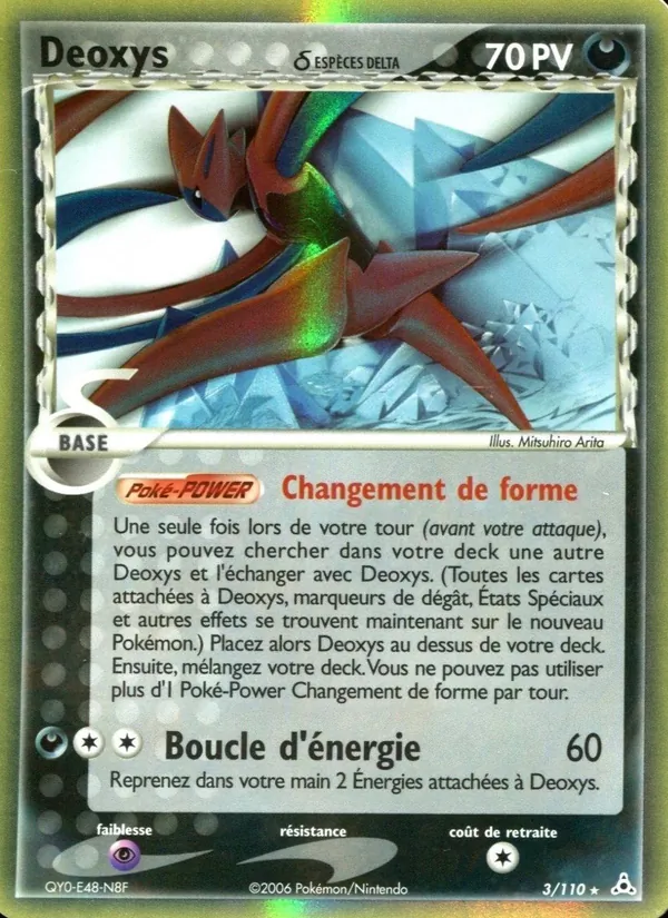 Deoxys δ, EX Fantômes Holon 3