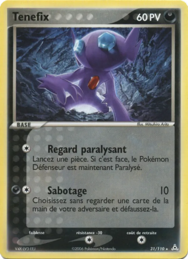 Tenefix, EX Fantômes Holon 31