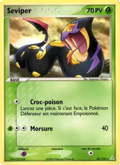 Seviper, EX Fantômes Holon 32