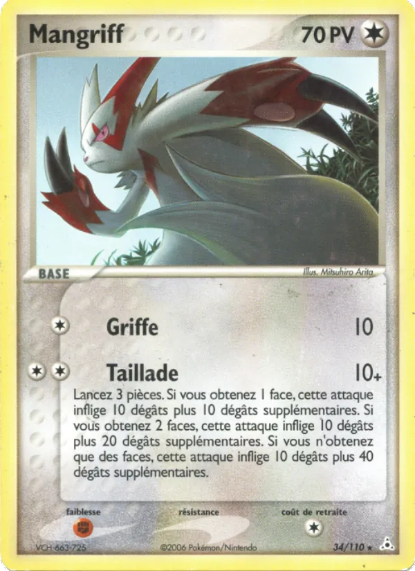 Mangriff, EX Fantômes Holon 34