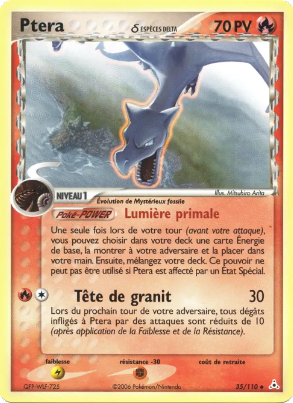 Ptera δ, EX Fantômes Holon 35