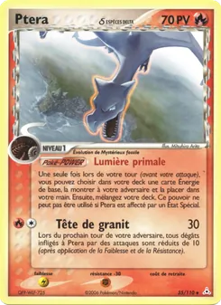 Ptera δ, EX Fantômes Holon 35