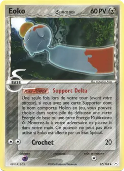 Eoko δ, EX Fantômes Holon 37