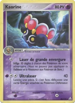 Kaorine, EX Fantômes Holon 38