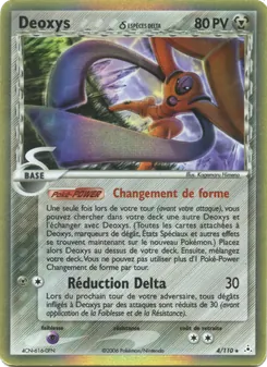 Deoxys δ, EX Fantômes Holon 4