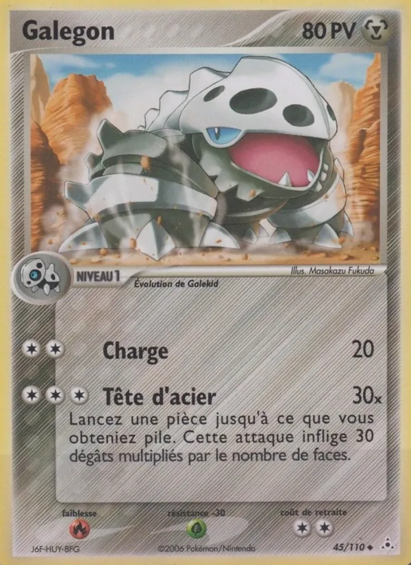 Galegon, EX Fantômes Holon 45