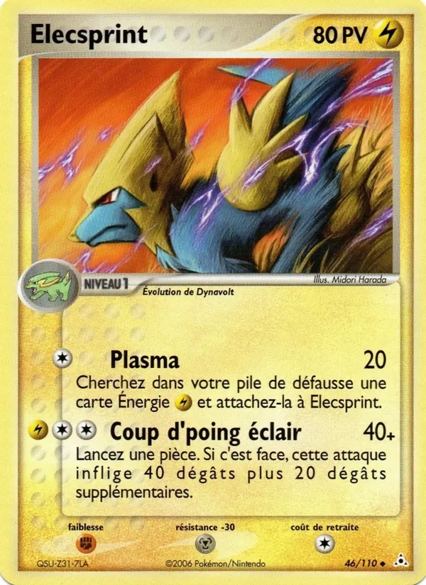 Elecsprint, EX Fantômes Holon 46