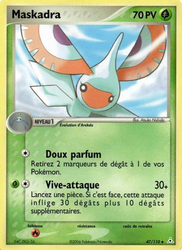 Maskadra, EX Fantômes Holon 47