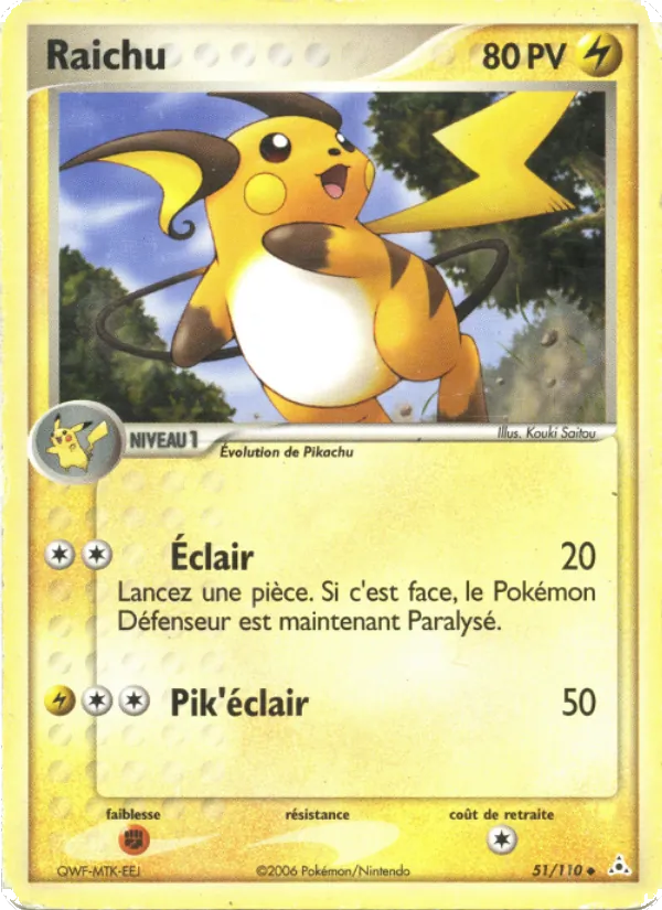 Raichu, EX Fantômes Holon 51